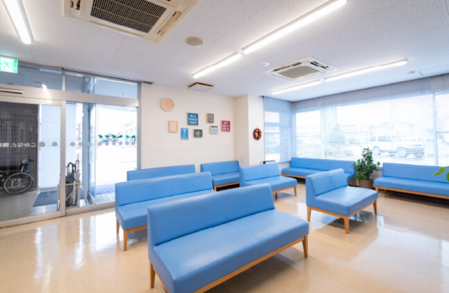 こみなと整形外科