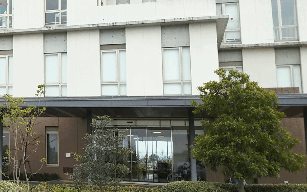 角田病院