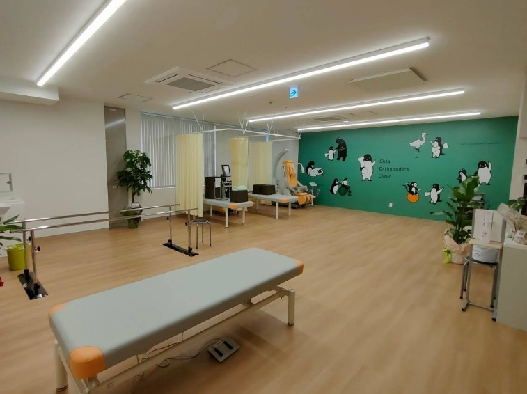 おおた整形外科クリニック
