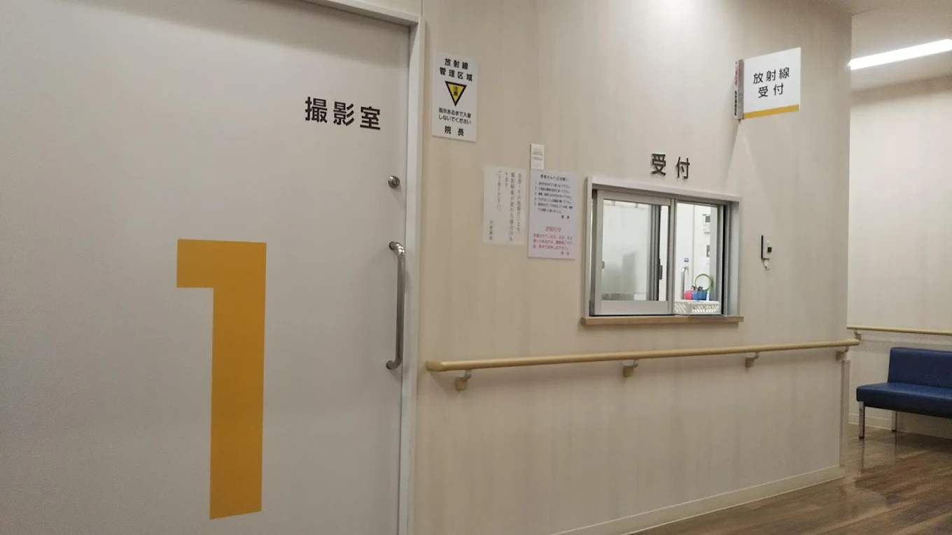 東北海道病院