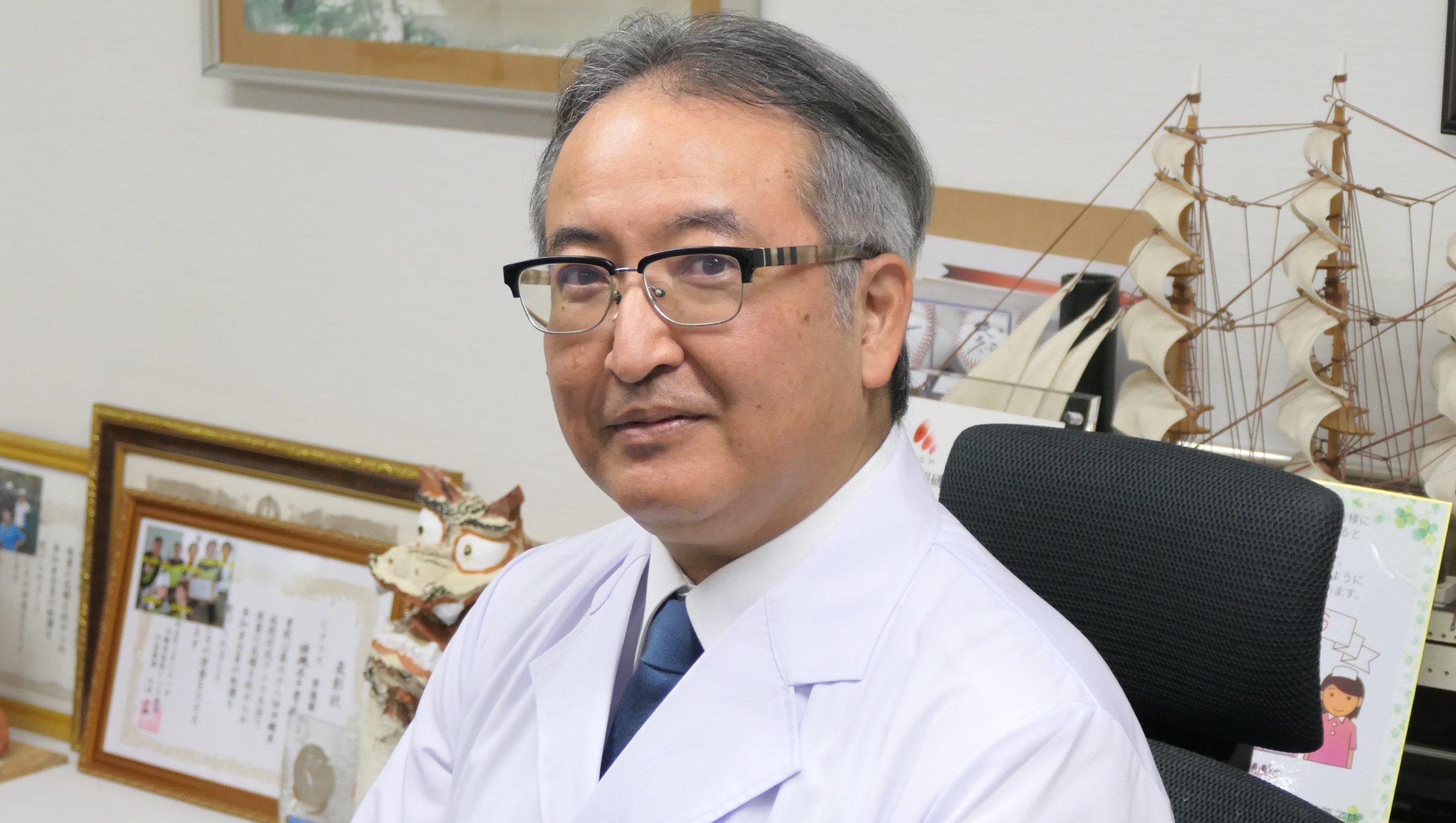 赤嶺 盛和