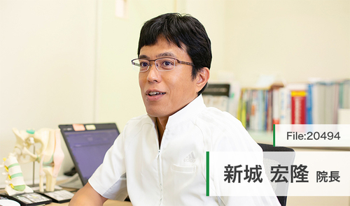 新城 宏隆