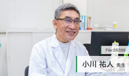小川 祐人