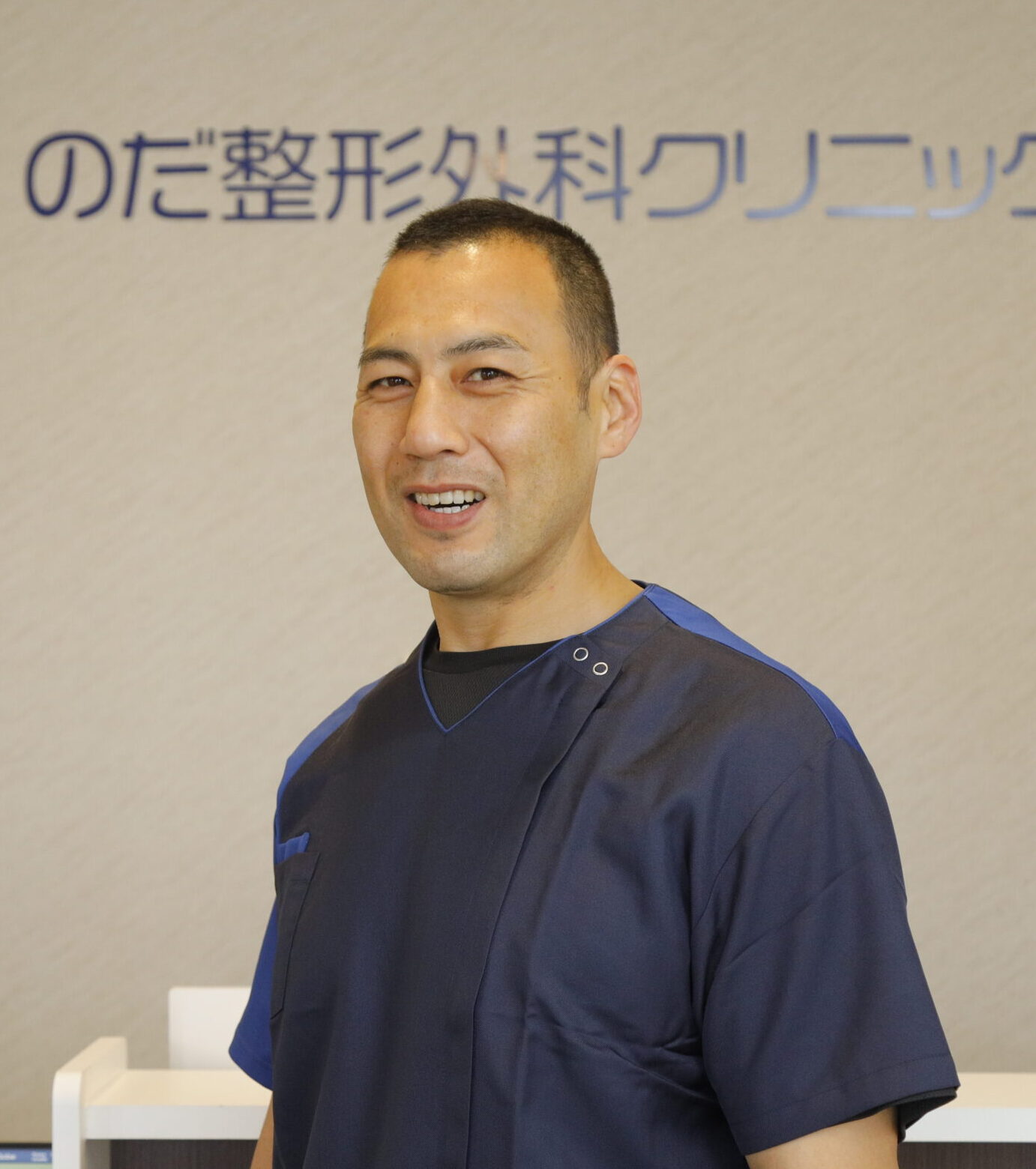 野田 明生