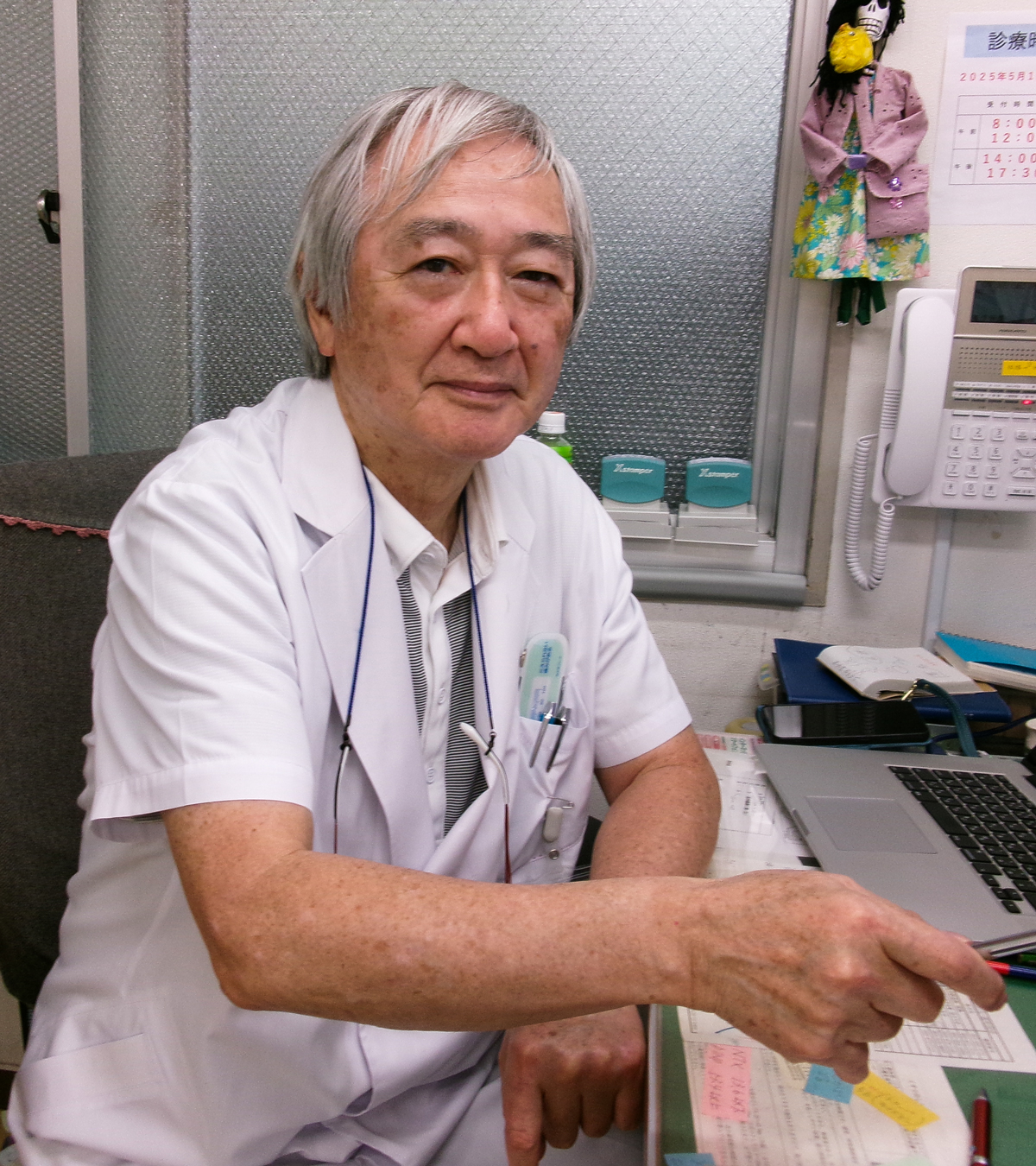 藤野 圭司