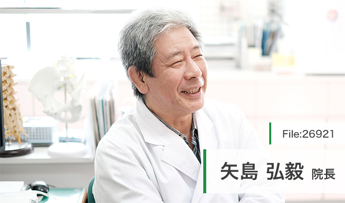 矢島 弘毅