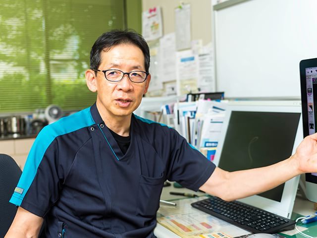 名越 充