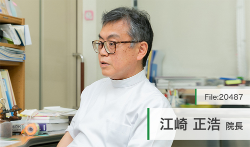 江崎 正浩