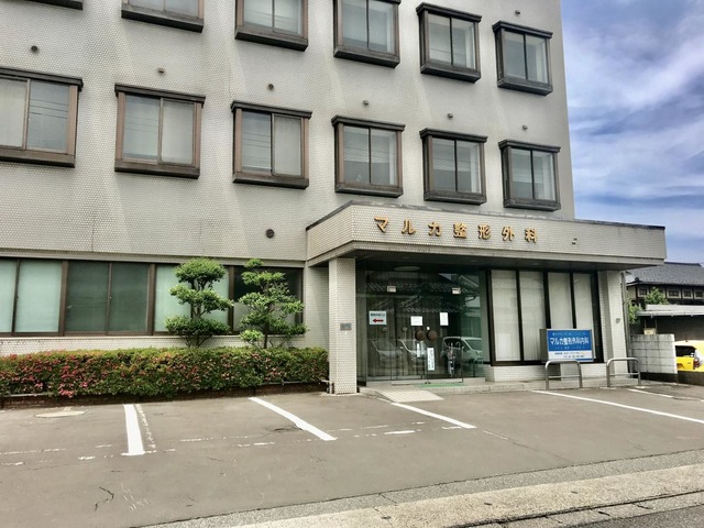 マルカ整形外科内科の外観・院内写真