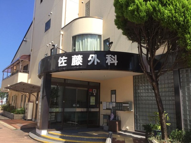 はまもと整形外科の写真10