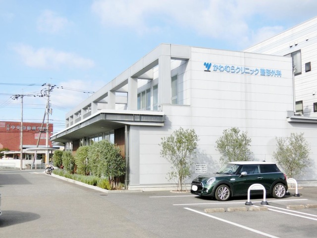 かわむらクリニック整形外科の外観・院内写真