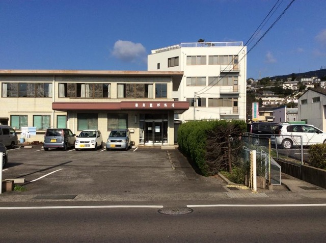根井整形外科医院の外観・院内写真