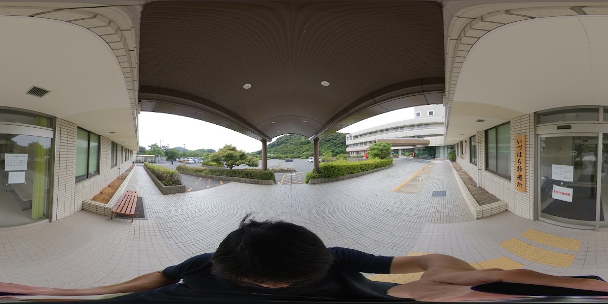 東島医院の写真19