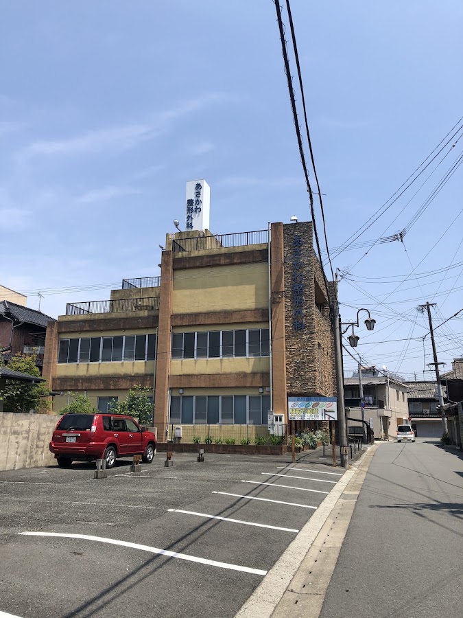 大橋整形外科クリニックの外観・院内写真
