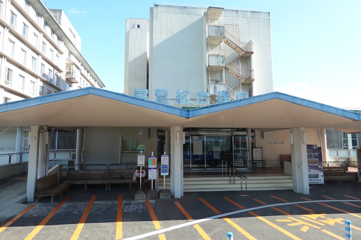 内山クリニックの写真19