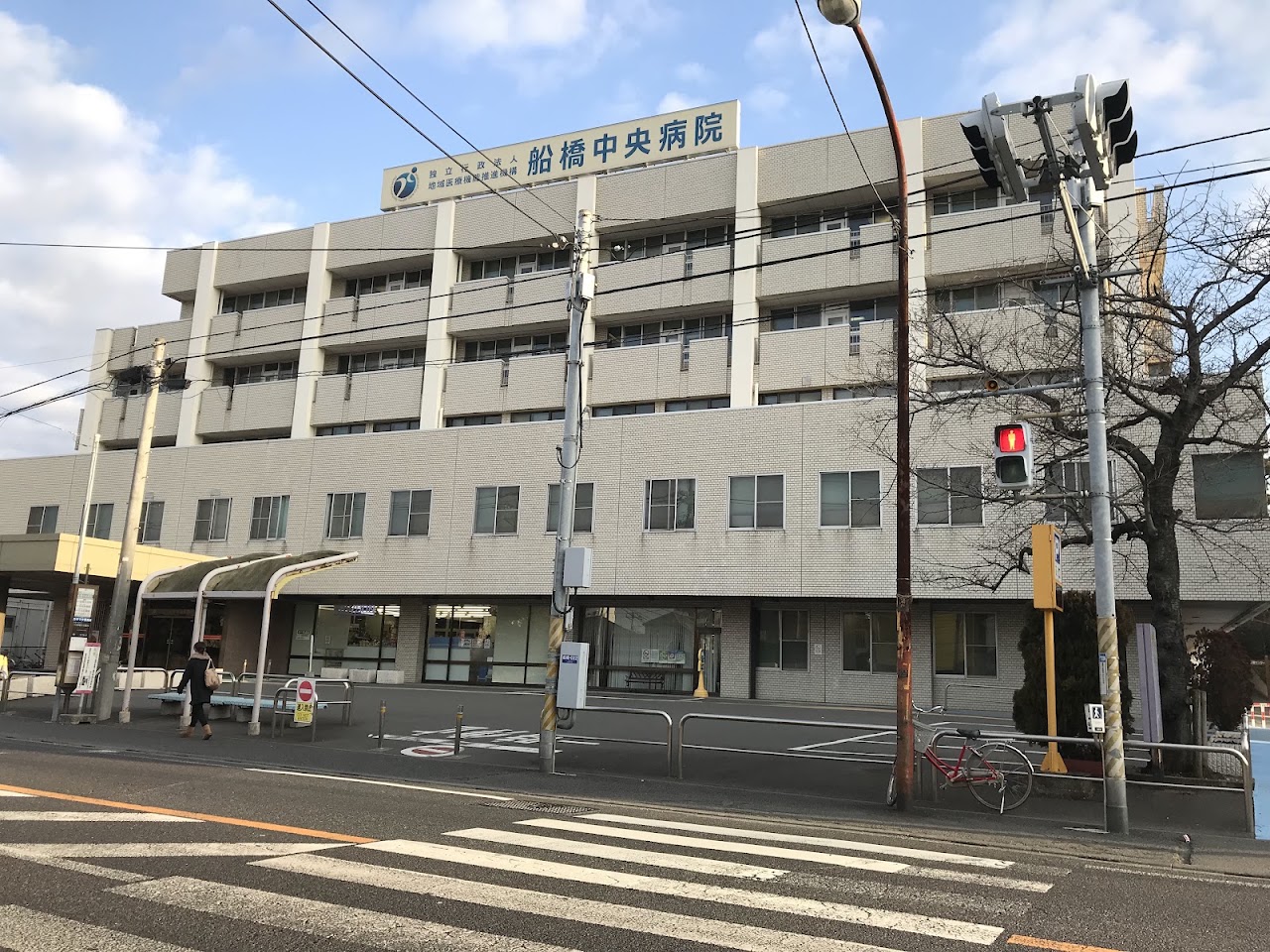 JCHO船橋中央病院の外観・院内写真