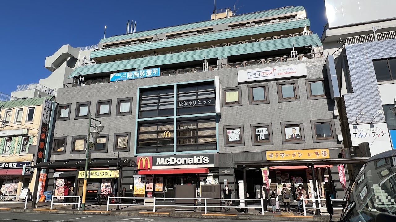 松本クリニックの外観・院内写真
