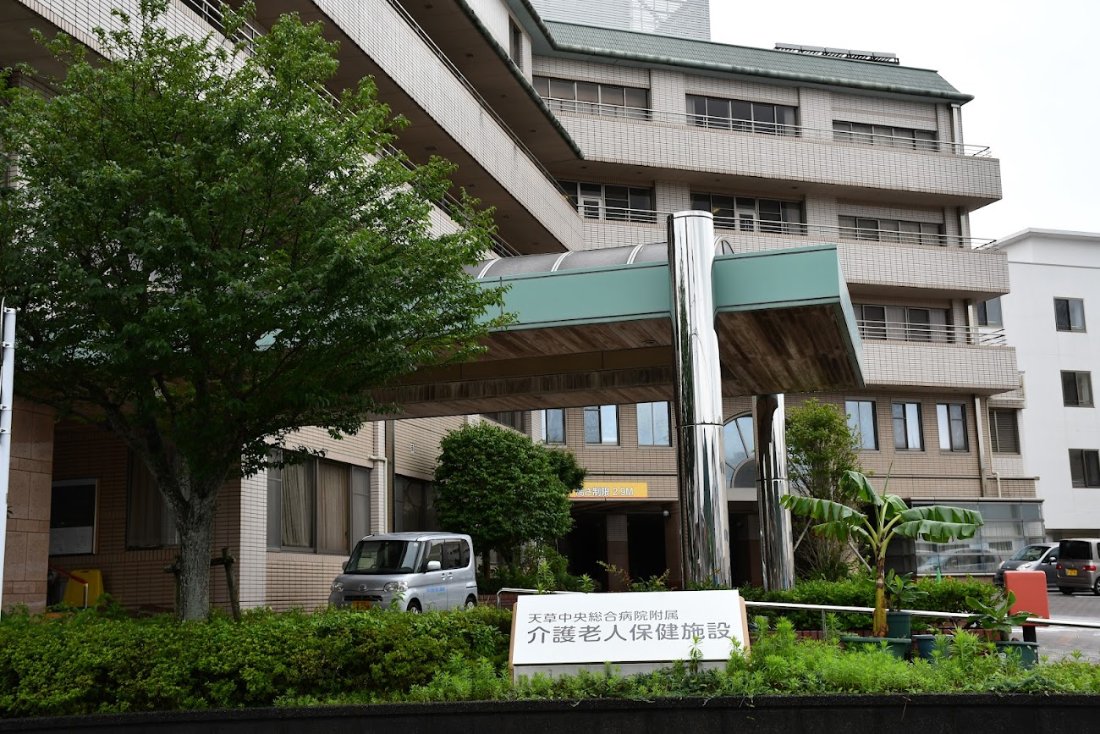 JCHO天草中央総合病院の外観・院内写真