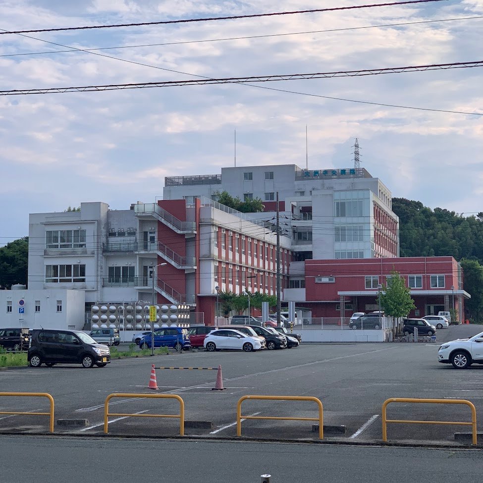 大洲中央病院の外観・院内写真
