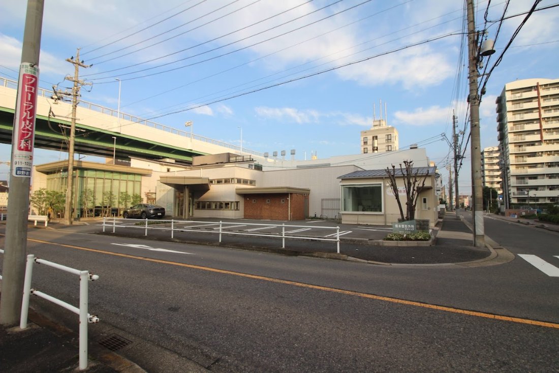橋本整形外科クリニックの外観・院内写真