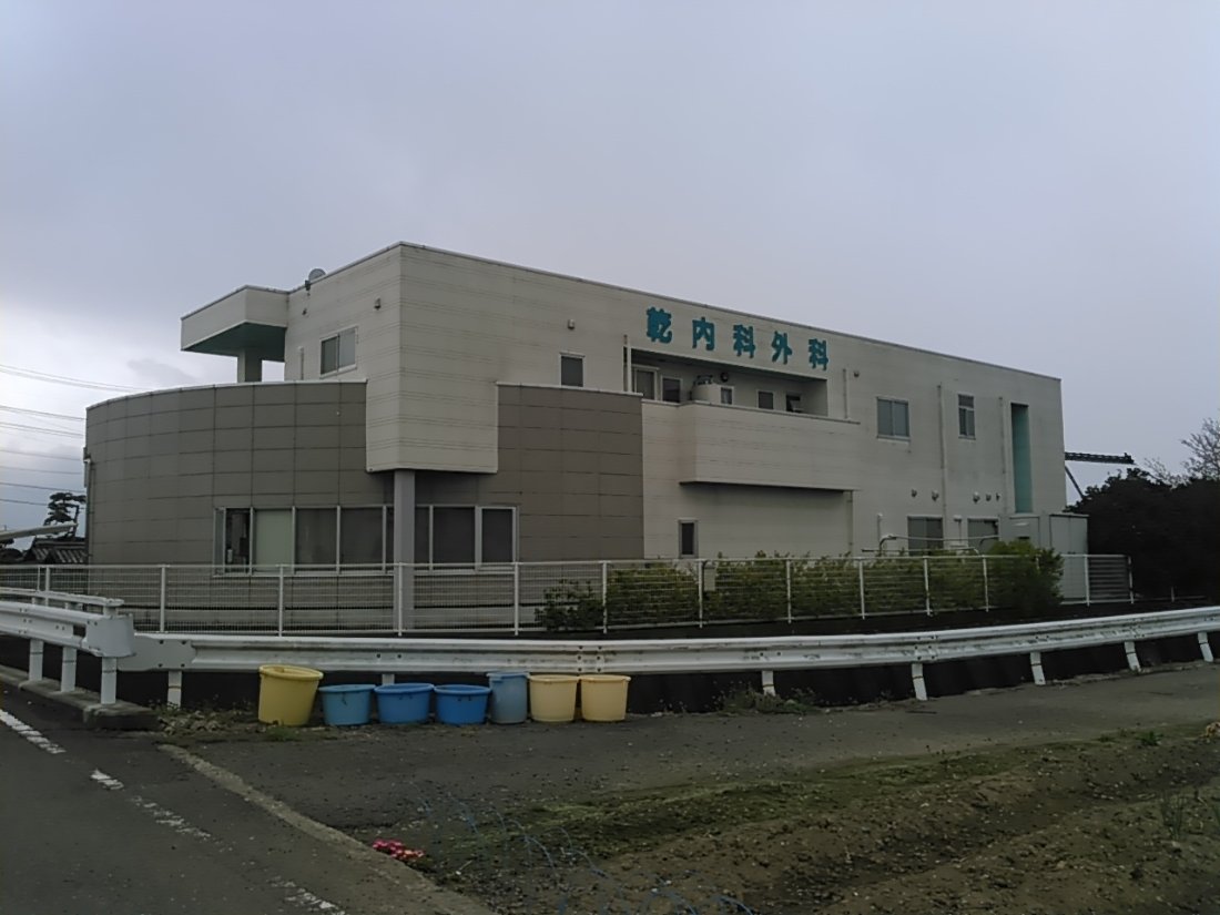 笠井整形外科・内科クリニックの写真10