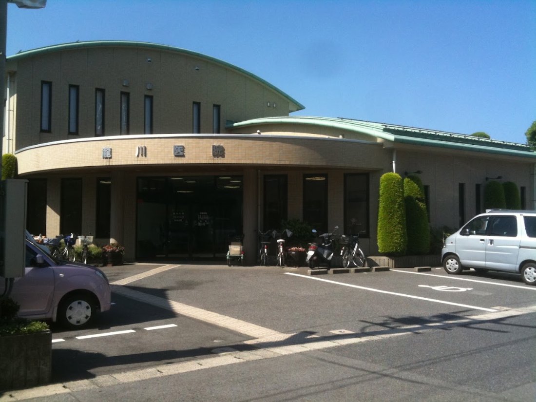 瀧川医院の外観・院内写真
