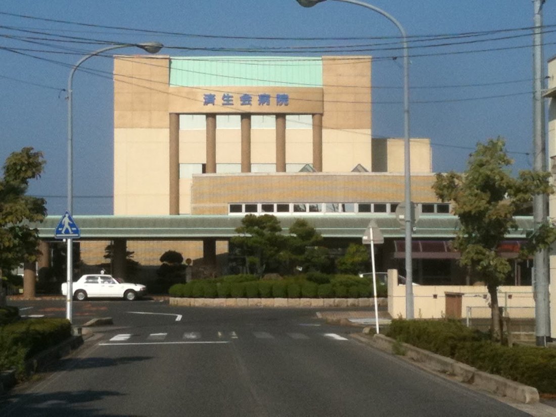 鳥取県済生会境港総合病院の外観・院内写真
