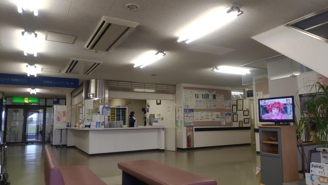 道振整形外科医院の外観・院内写真