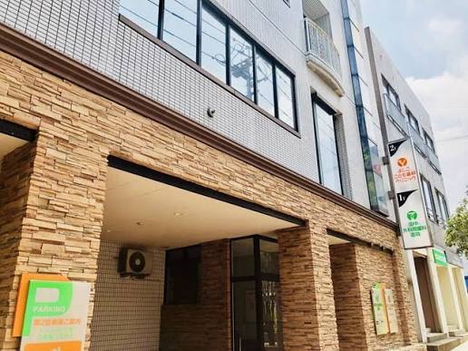 田中外科胃腸科医院の外観・院内写真