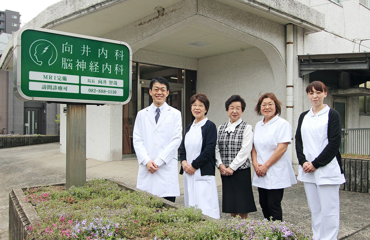 みかんの会 平田整形外科リハビリクリニックの写真11