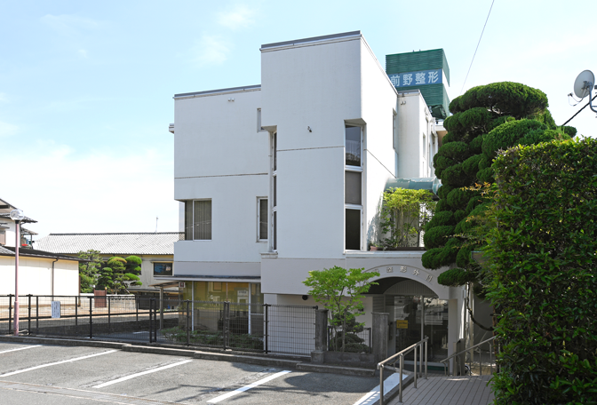 前野整形外科の外観・院内写真
