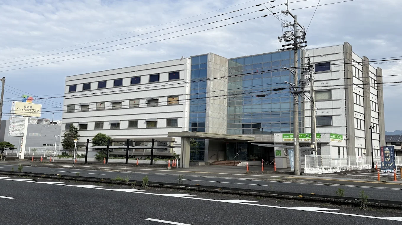 伊藤整形外科の外観・院内写真