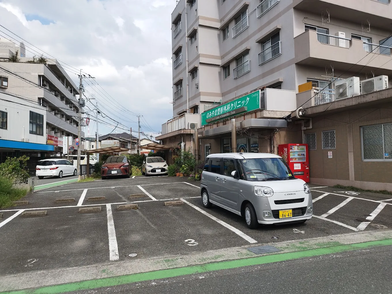 のみやま整形外科クリニックの外観・院内写真