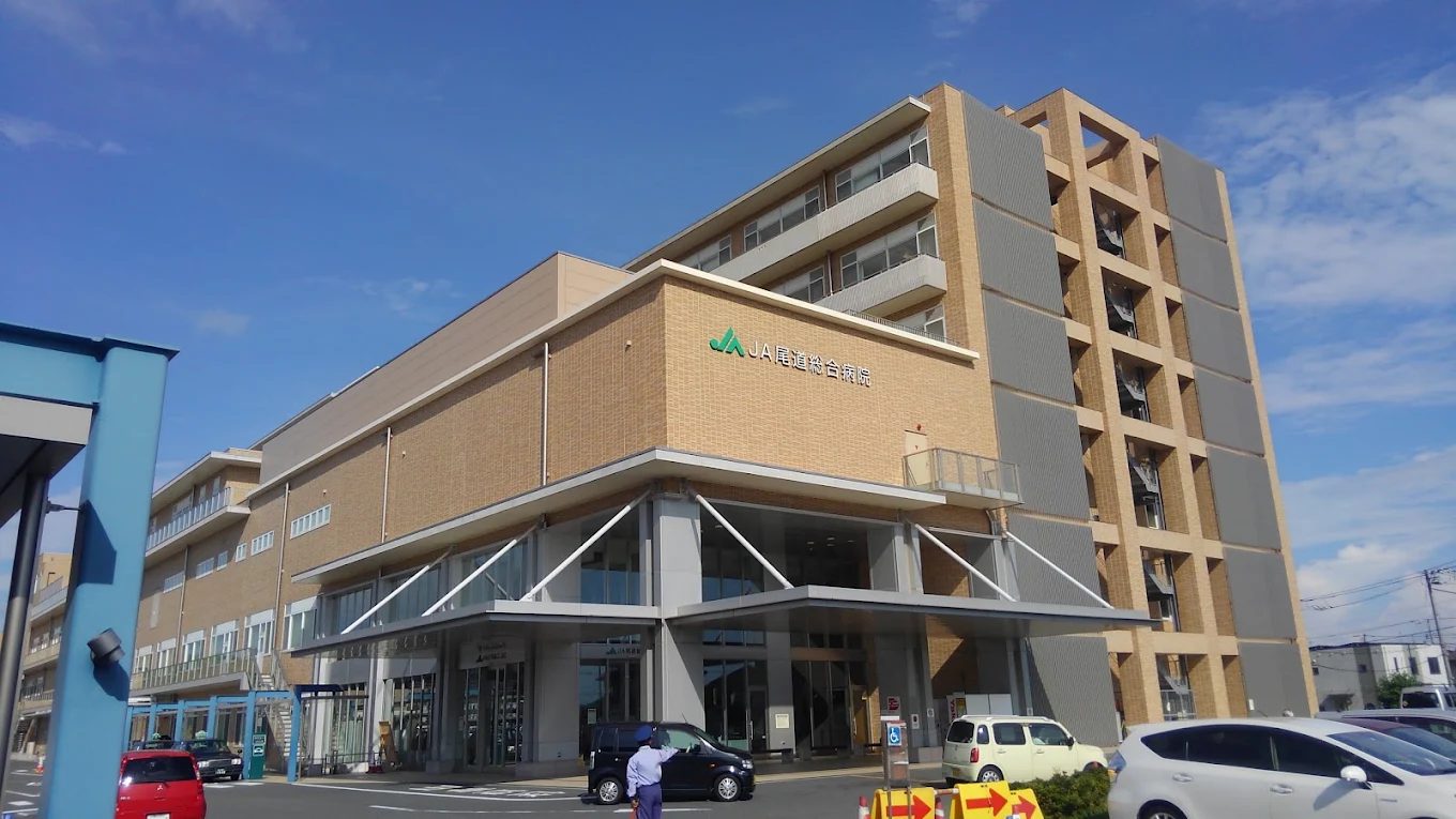 JA尾道総合病院の外観・院内写真