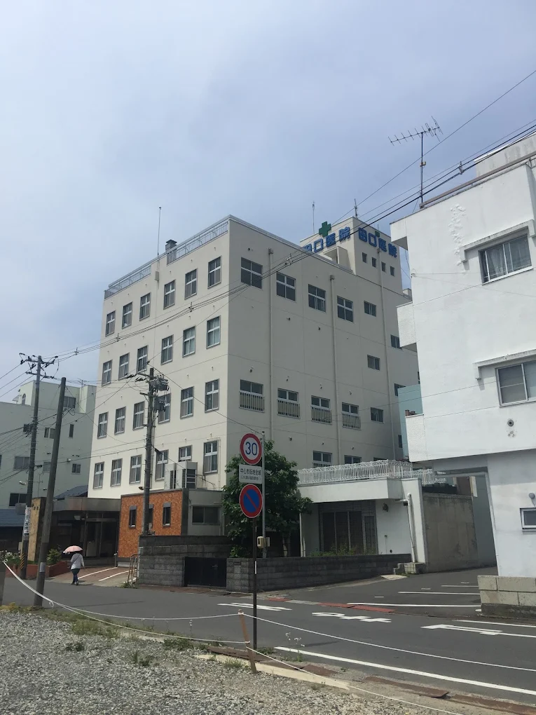敦記念 田口医院の外観・院内写真