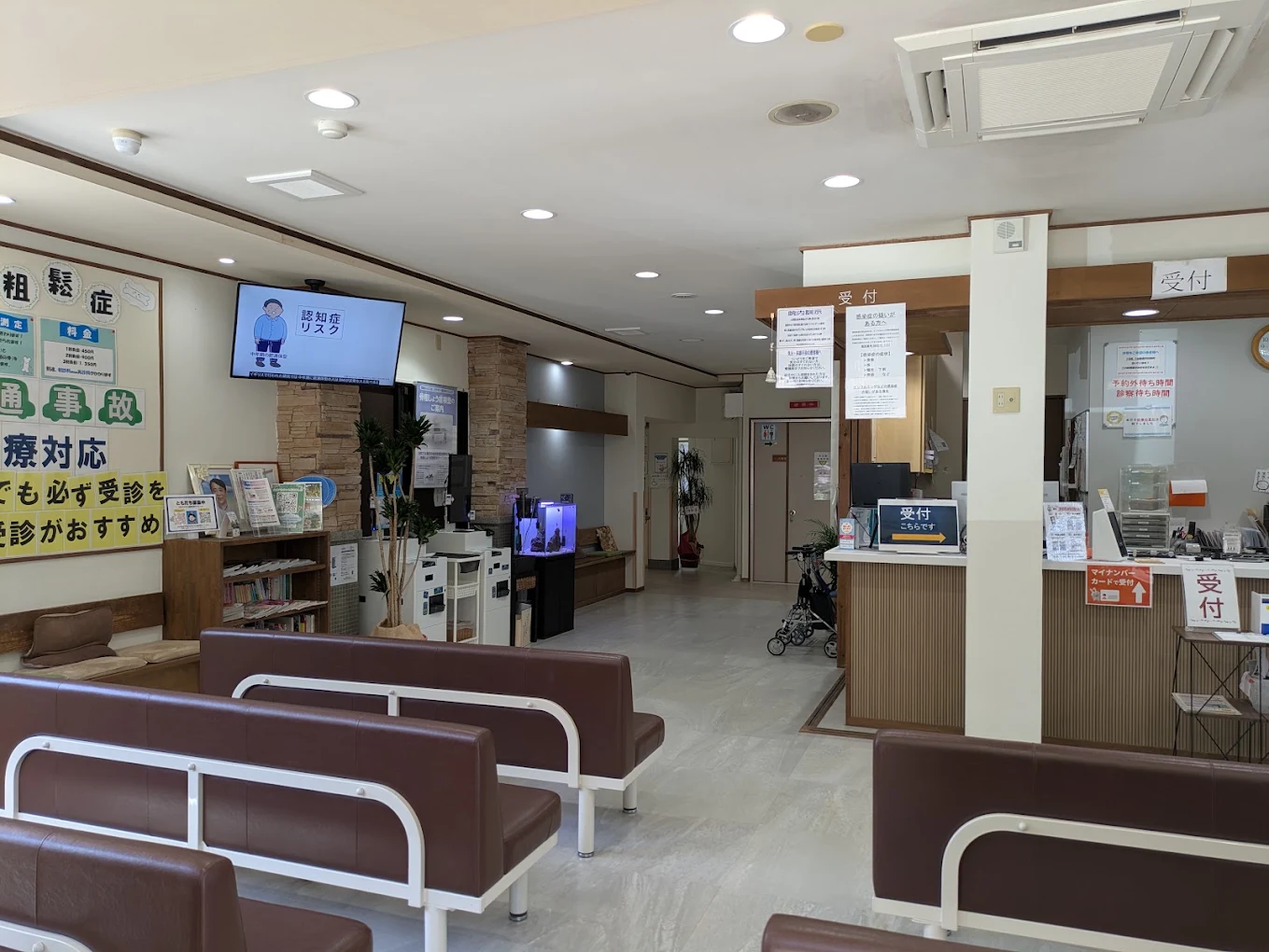 口石やすひろ整形外科クリニックの写真2