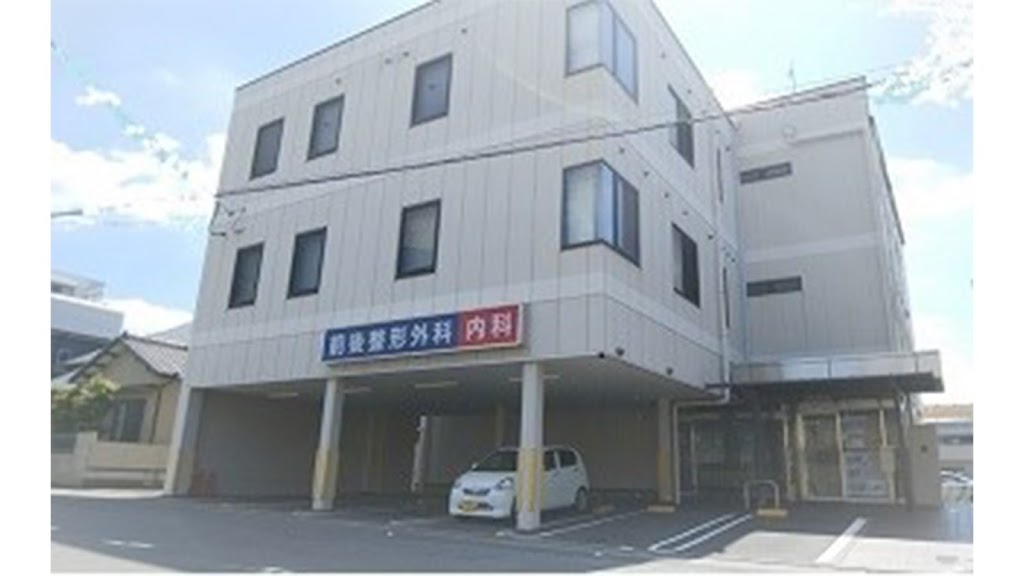 前後整形外科内科クリニックの外観・院内写真