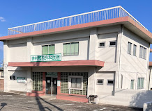 井村整形外科医院の外観・院内写真