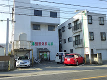 谷津整形外科内科の外観・院内写真