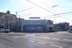 西岡整形外科の外観・院内写真