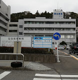 公立長生病院の外観・院内写真