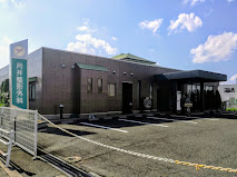 月井整形外科の外観・院内写真